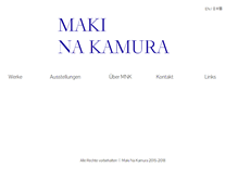 Tablet Screenshot of maki-na-kamura.com